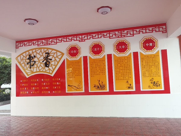 赣州市石城实验学校