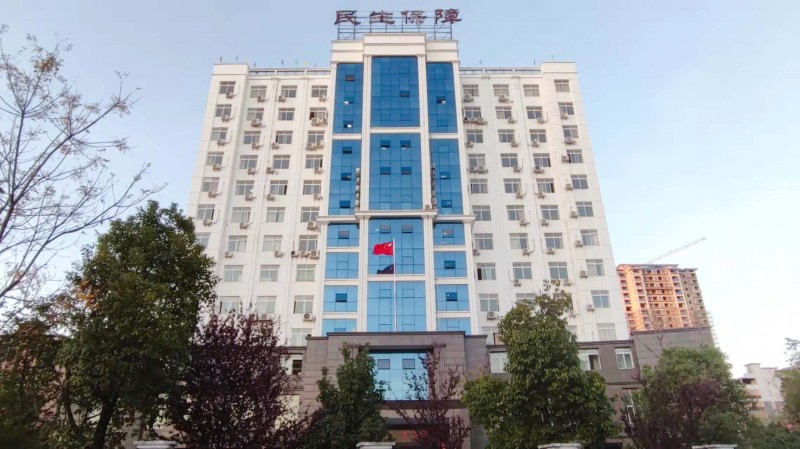 瑞金仲裁委员会BONZONG（邦正科电）专业扩声系统