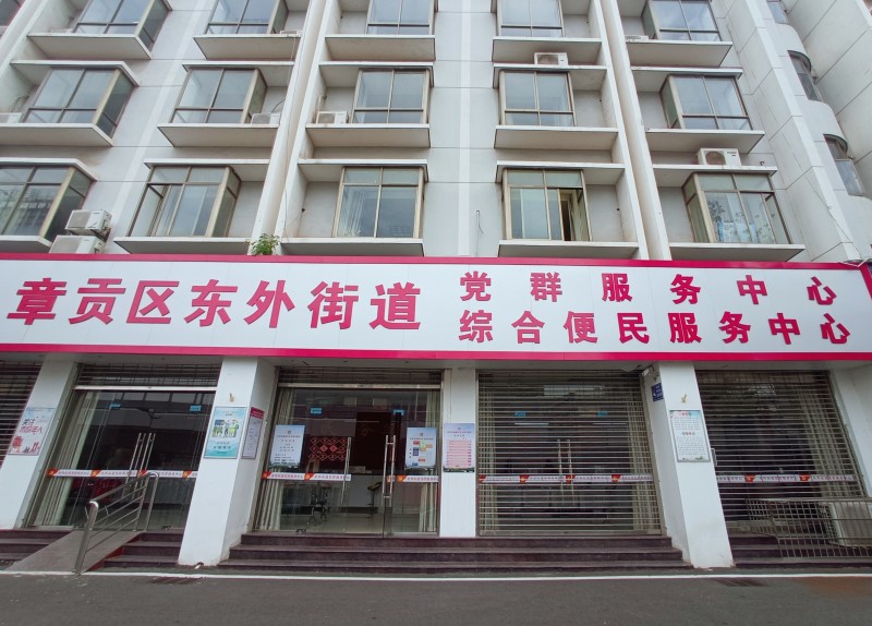 赣州市东外街道办BONZONG（邦正科电）专业扩声系统