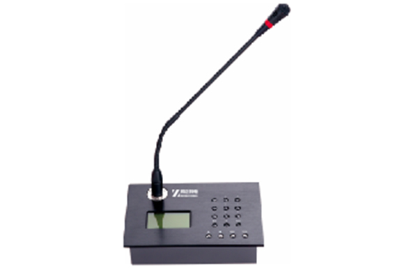 IP网络寻呼站（寻呼话筒）BZ-IP808