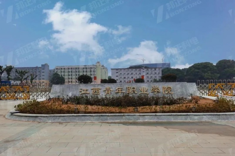 助力智慧校园建设 | BONZONG（邦正科电）校园IP网络