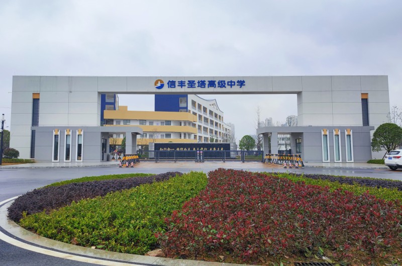 声学新体验 | BONZONG（邦正科电）专业音频扩声系统服