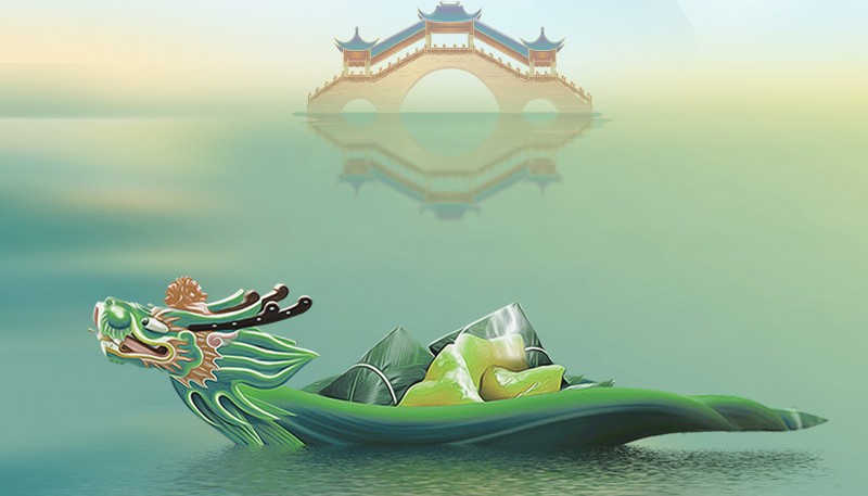 仲夏赋雅趣，粽享端午情 | BONZONG邦正企业祝大家端午安康！