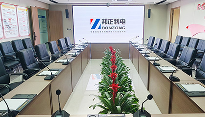 数字赋能·智慧办公 | BONZONG邦正科电专业录播系统、