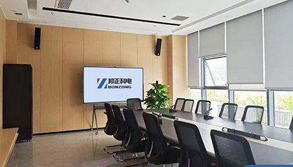 智慧赋能·高效办公 | BONZONG邦正科电智能中控矩阵系