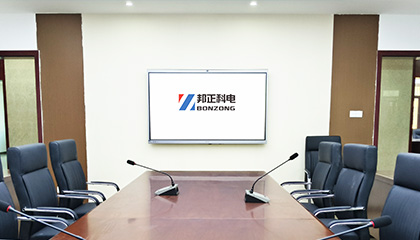数智赋能·高效政务| BONZONG邦正科电专业音响扩声系统