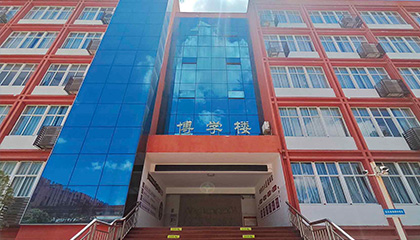 智慧校园案例·第1205期丨BONZONG邦正科电助力某中学校园信息化建设项目