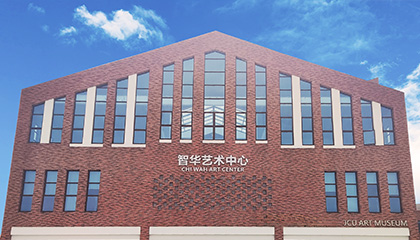 智慧校园案例·第1208期|BONZONG邦正科电助力某校会议室信息化建设