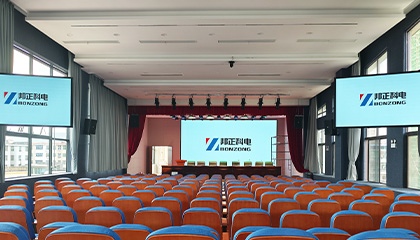 智慧校园案例·第1209期|BONZONG邦正科电助力某校多功能报告厅信息化建设