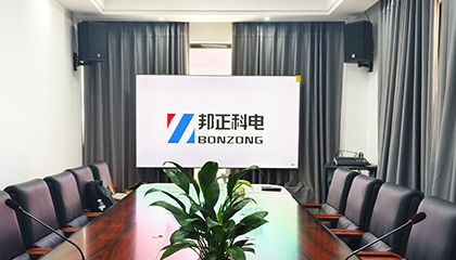 政府单位案例·第1214期丨BONZONG邦正科电助力某应急