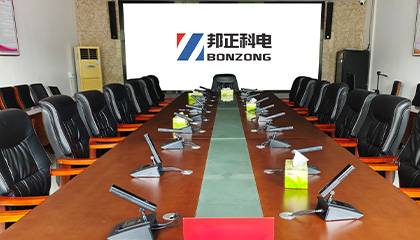 政府单位案例·第1216期丨BONZONG邦正科电助力某政府机关单位信息化建设项目