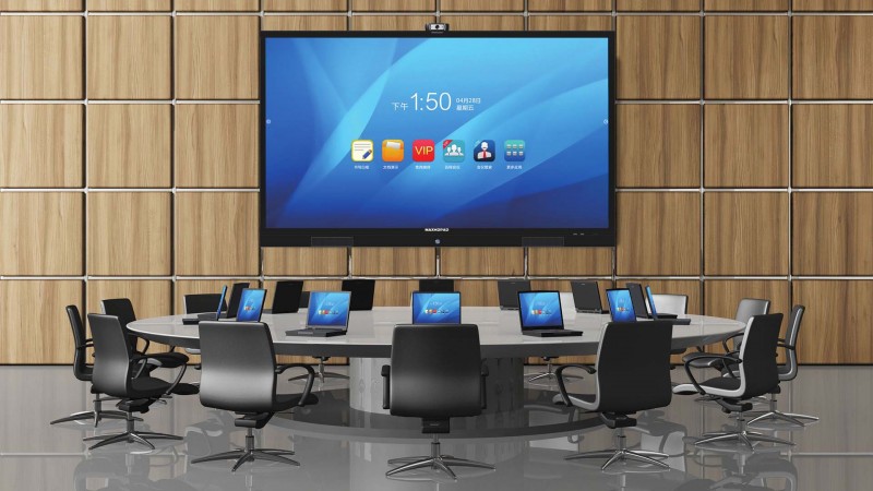 湖北义生隆贸易有限公司合肥分公司 | 高清远程视频会议系统