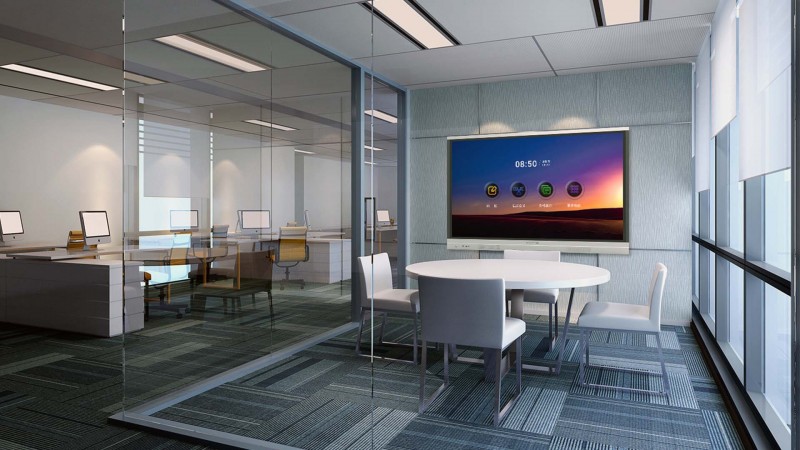 武汉市旭明贸易有限公司 | 高清远程视频会议系统