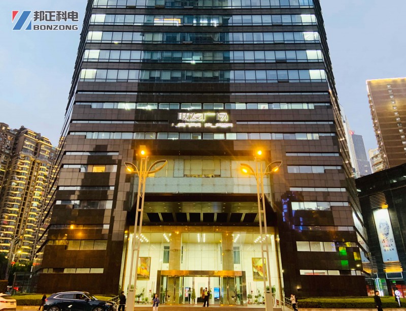 联发集团 | BONZONG（邦正科电）专业数字会议音响扩声