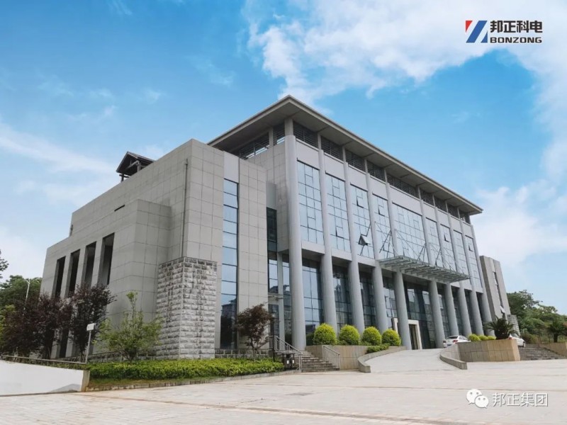 案例分享 | 高清远程视频会议系统应用于上高人民防空办公室