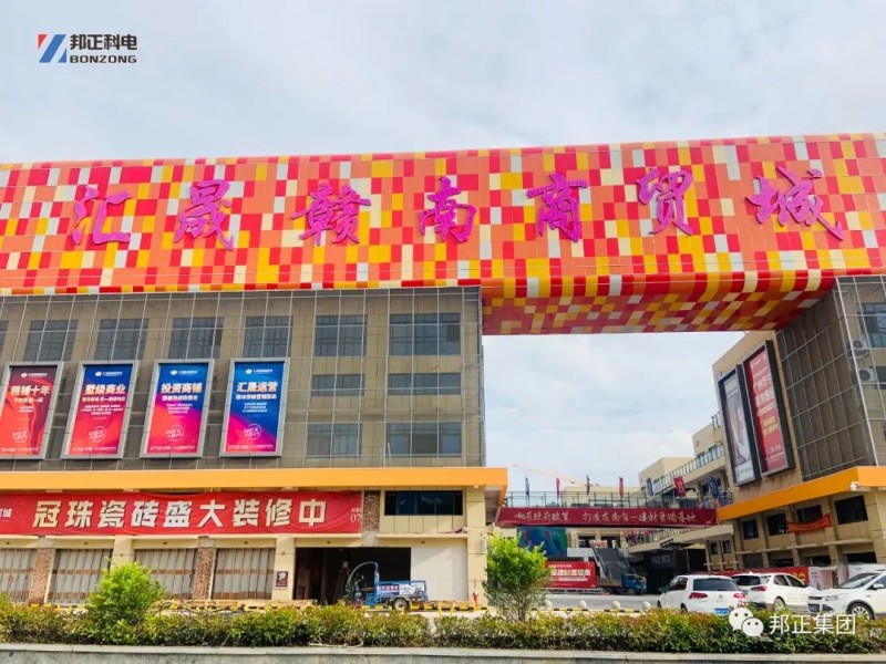 BONZONG（邦正科电）数字IP广播系统服务于龙南市汇晟赣